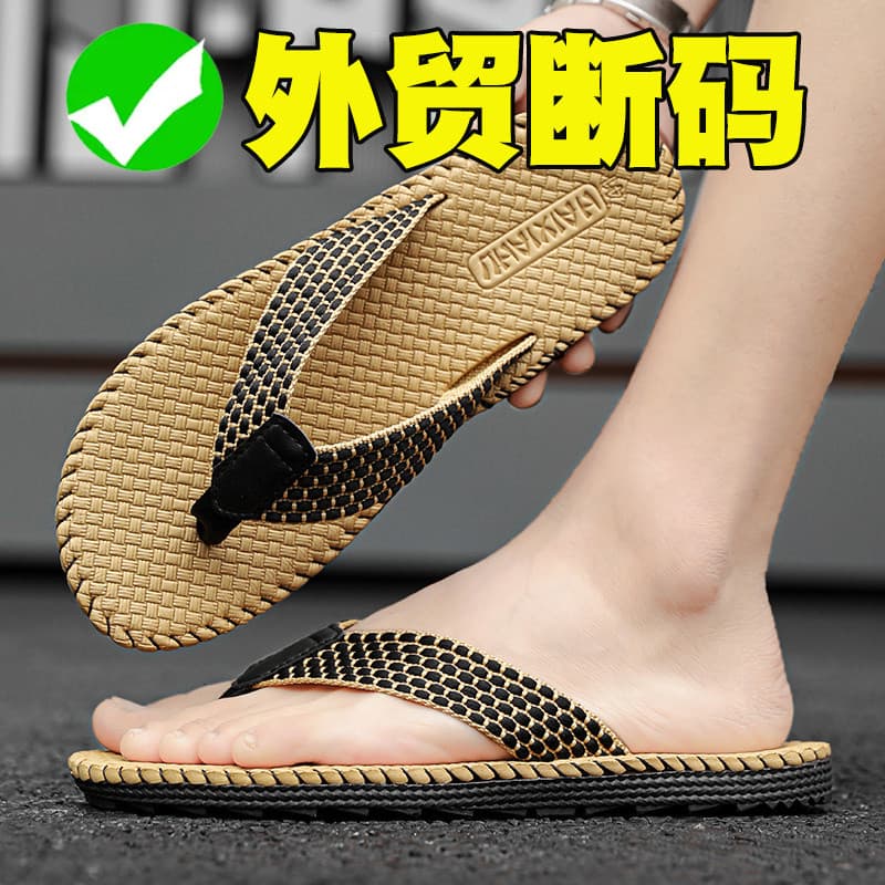 Chinelos masculinos 2026 novo estilo verão exterior usar sola macia antiderrapante chinelos de praia masculino Casual vi