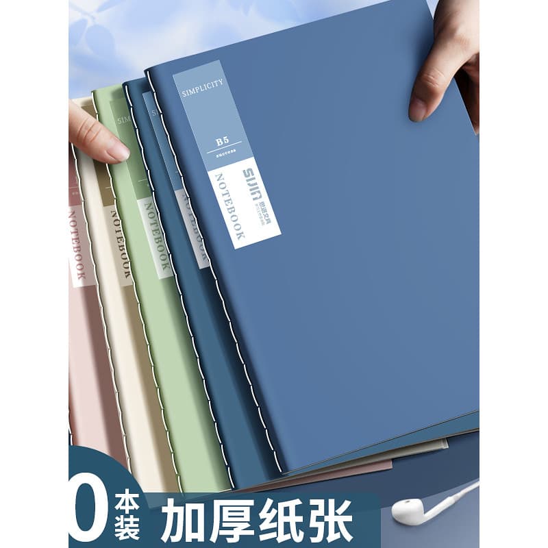 Caderno simples ins Morandi Color Literário Requintado Bloco de notas Costura Notebook Engrossado A5 Costura Notebook B5
