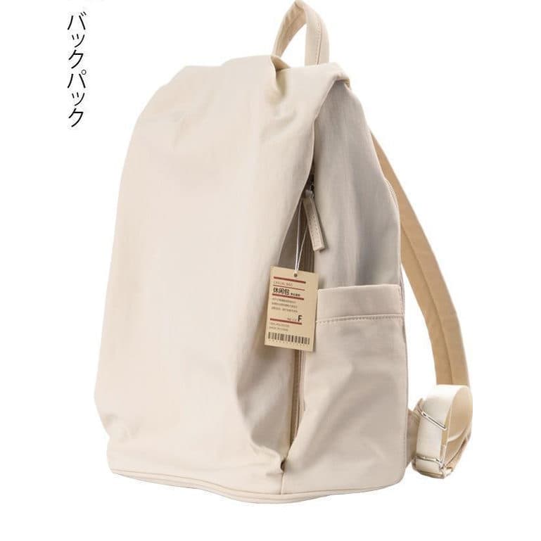 Estilo japonês Muji mochila Casual mochila saco de computador grande capacidade All-Match cor sólida masculino feminino