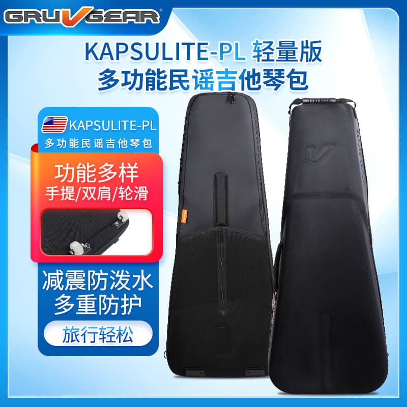 American Gruv Gear KAPSULITE-PL Guitarra Acústica Piano Bolsa Check-In Box Versão Leve com Polia
