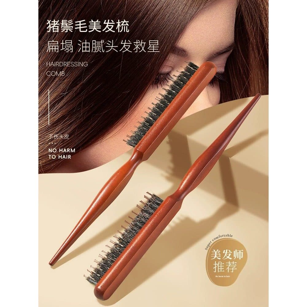Japão Japão Japão Pente de cerdas de dente estreito Volume de cabelo Ferramenta útil Costura de cabelo Desaparece Cauda