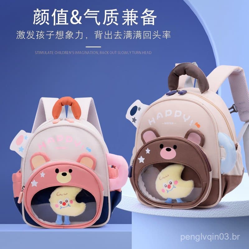 Mochila Escolar Infantil Colorida com Estampa de Desenho Animado para Educação Infantil, Mochila de Duas Alças para Cria