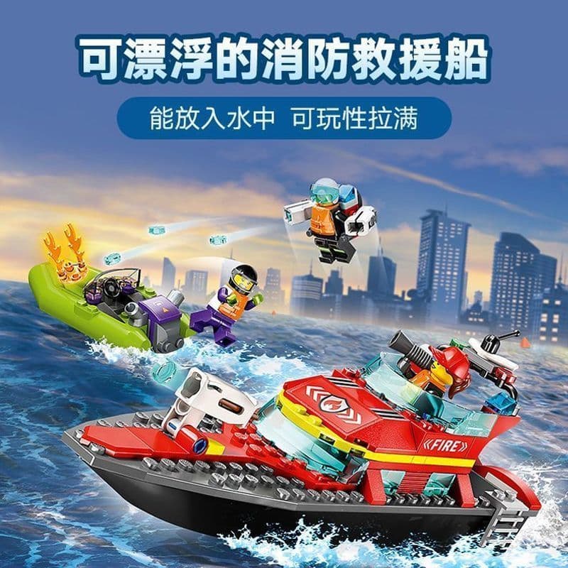 Lego City Series Barco de resgate de incêndio Bloco de construção Brinquedos 60373 Barco flutuante 6 anos de idade Prese