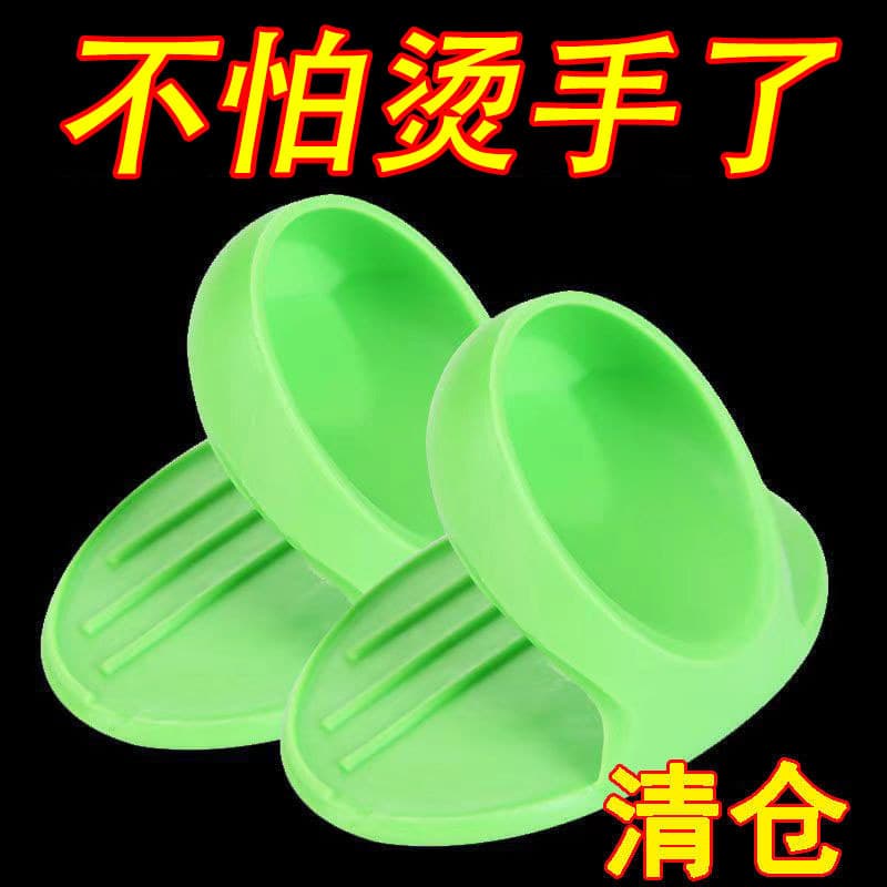 Luva de silicone resistente calor Luva térmica cozinha Luva resistente ao calor Capa de dedo com isolamento térmico de S