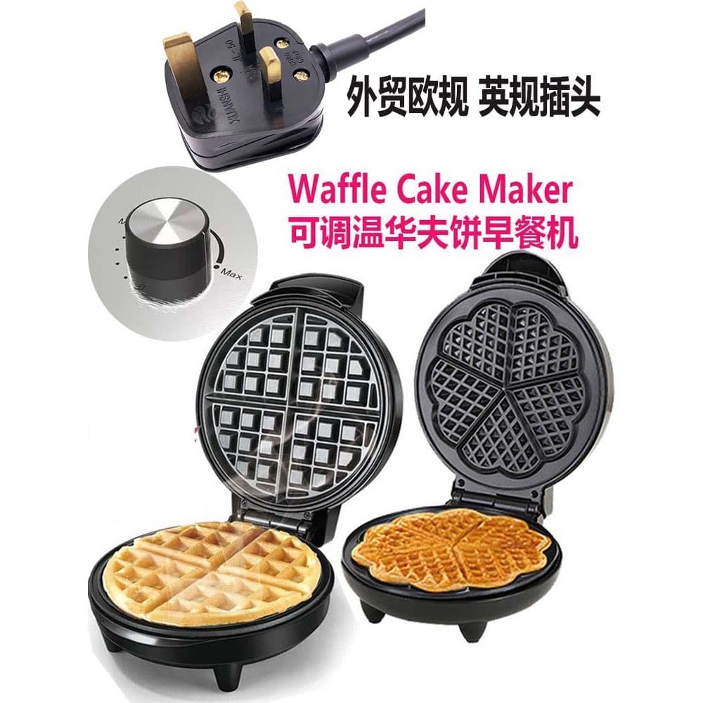 Máquina de fazer bolo waffle em forma de coração máquina de waffle ameixa sanduicheira pão café da manhã