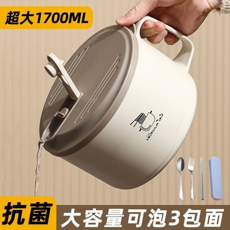 Japonês preferido tigela de macarrão instantâneo dormitório estudantes com tampa 304 macarrão instantâneo de aço inoxidá