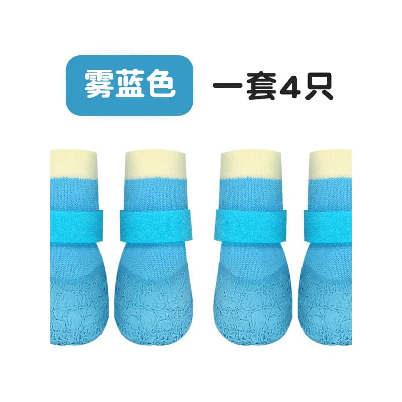 Capa para pés de cachorro, meias antiderrapantes à prova d'água, sola macia, resistente ao desgaste, sapatos para cães,
