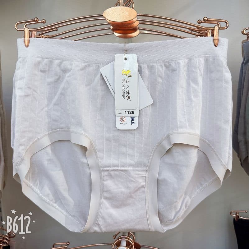 Mulher mundo 3126 sem costura corpo Extra grande calcinha de cintura alta Modal algodão inferior virilha interna respirá