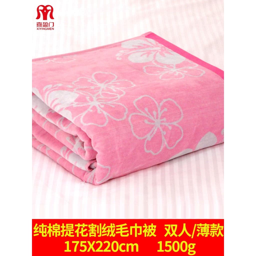 Xiyingmen toalha de algodão puro colcha antiquado algodão corte duplo velo Jacquard macio ar condicionado colcha verão t