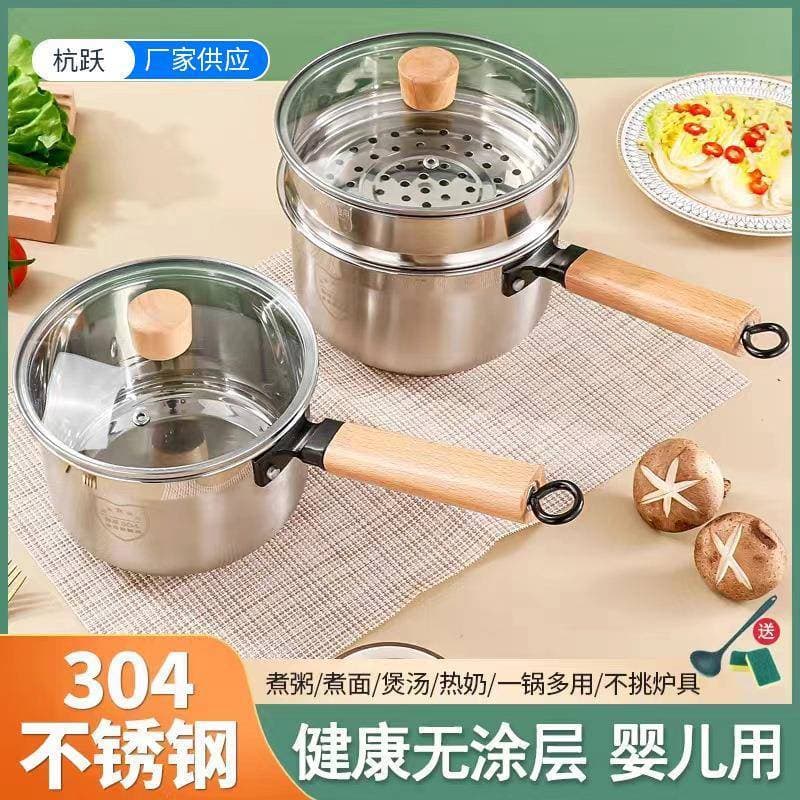 Pote de leite de aço inoxidável Extra grosso 304 de qualidade alimentar com Grade de vapor Vaporizador de suplemento ali