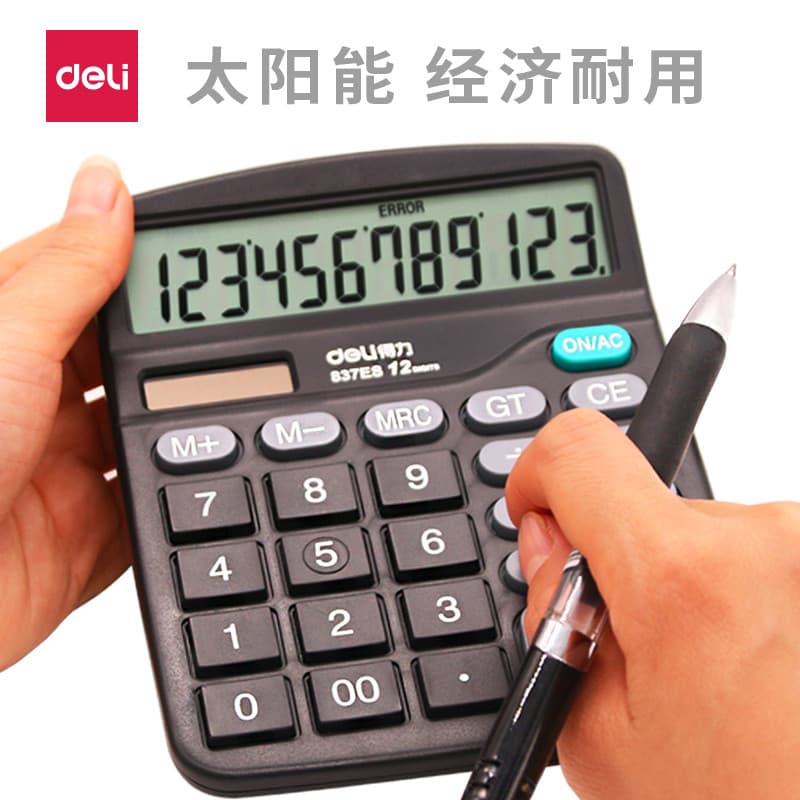 Calculadora econômica poderosa, uso financeiro dedicado para escritório, estudantes usam computador de voz fofo de 12 bi