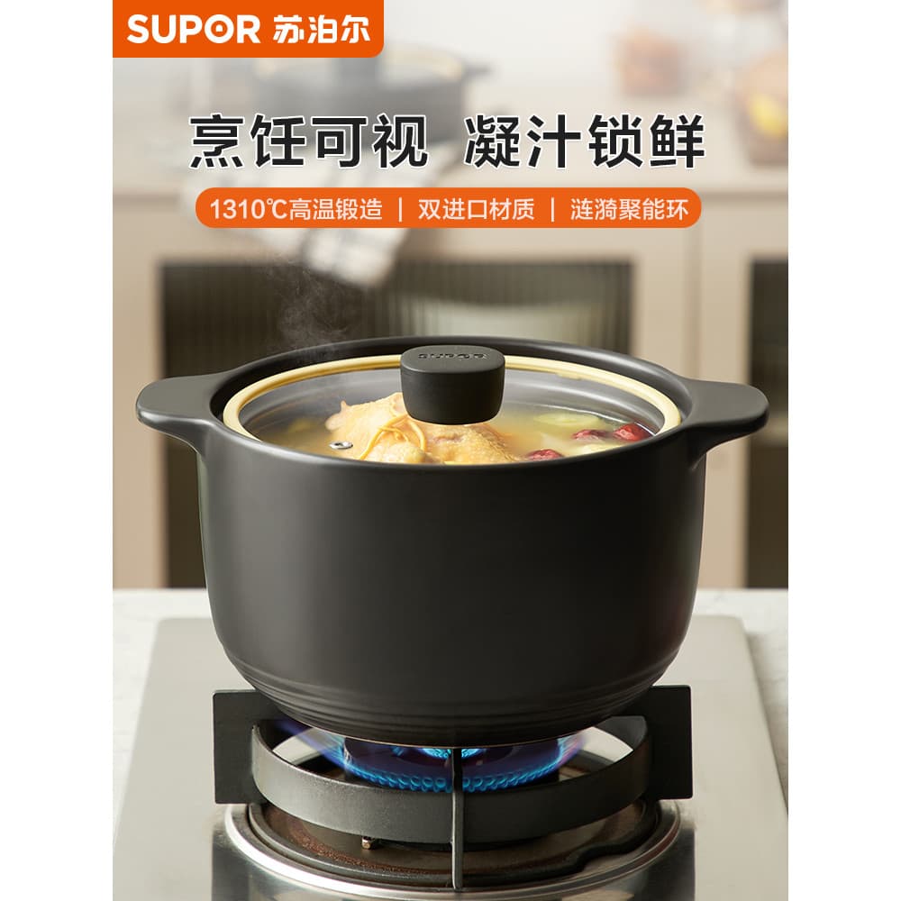 Supor caçarola guisado pote doméstico sopa a gás caçarola pote de cerâmica pote de pedra panela de argila arroz fogão a