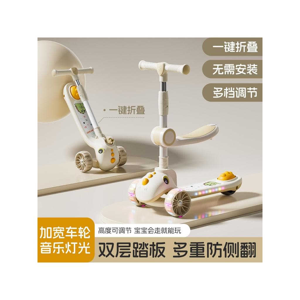 Novo estilo scooter infantil 1-3-6-10 anos de idade masculino feminino bebê scooter dobrável três em um scooter
