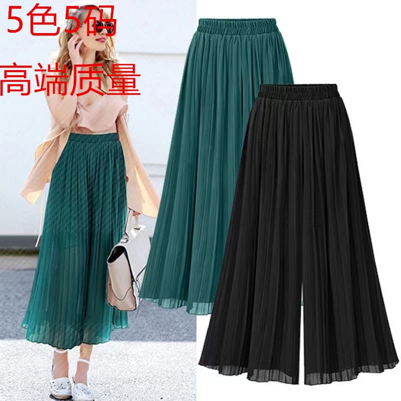 Estilo europeu americano 2024 comércio exterior Amazon Fat MM plus size feminino europeu americano solto Culottes plus s
