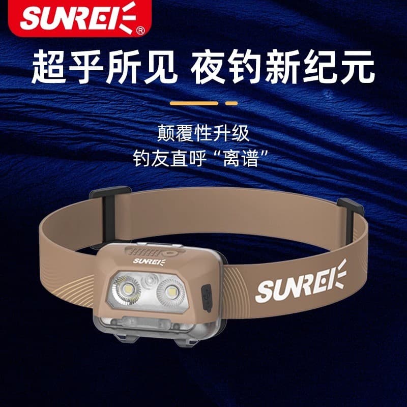 Sanix Starlight 500 Farol de pesca noturna IPX6 Bateria de longa duração de longo alcance Bateria de lítio Exploração ao