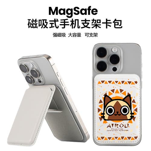 carteira magsafe Monster Hunter Merchandise Ailu Cat Adequado para Apple magSafe Suporte para cartão magnético iphone15p