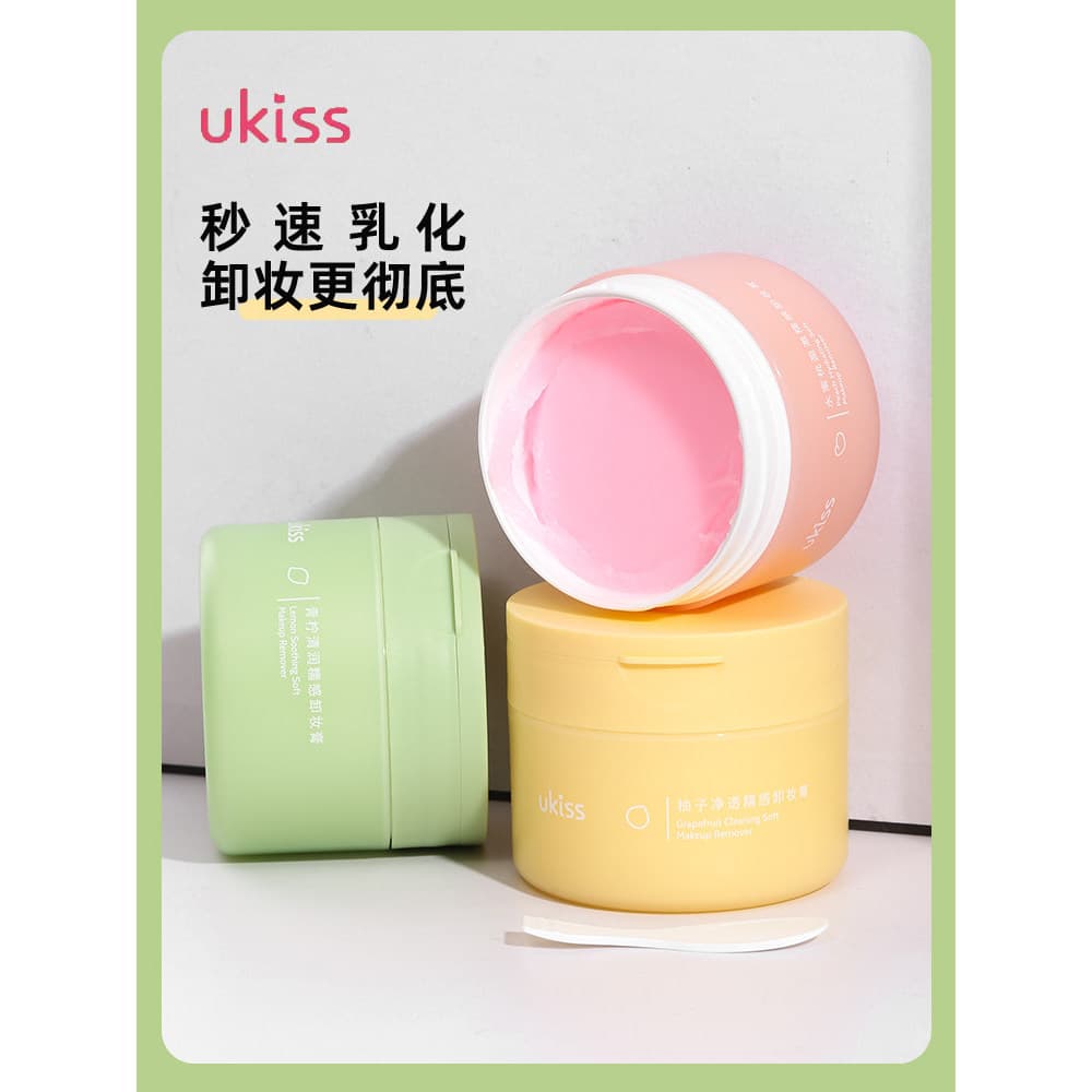 Ukiss creme de limpeza 100mL suave rosto cheio removedor de maquiagem limpeza limão óleo da pele sensível olho loção lab
