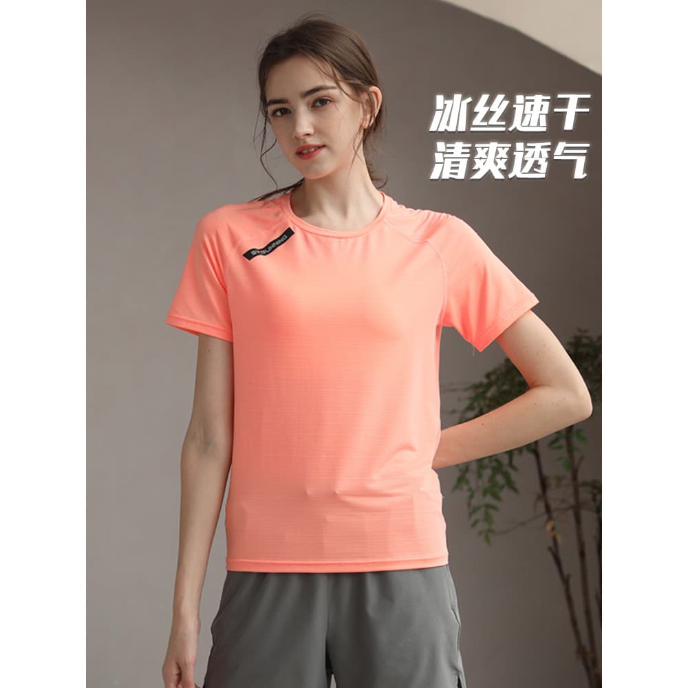 Roupas de secagem rápida femininas de manga curta esportes camiseta solta verão gelo seda Yoga treinamento de Fitness co