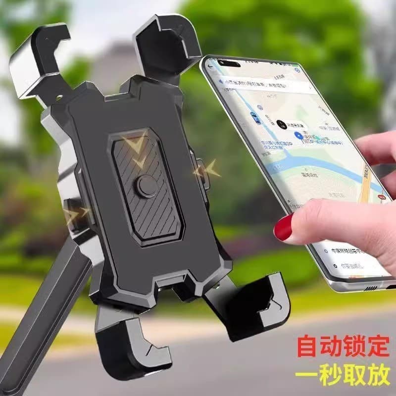 Suporte elétrico de navegação para montagem em carro para motociclistas, dispositivo à prova de choque para motocicletas