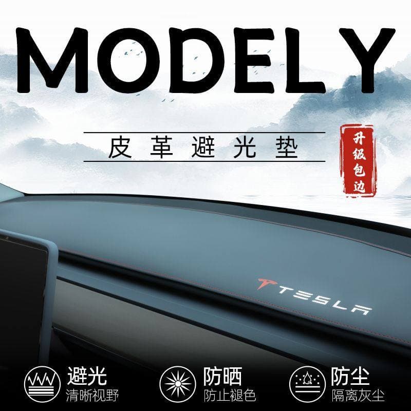 Tesla ModelY tapete à prova de luz painel Console central protetor solar tapete de mesa frontal Y suprimentos interiores