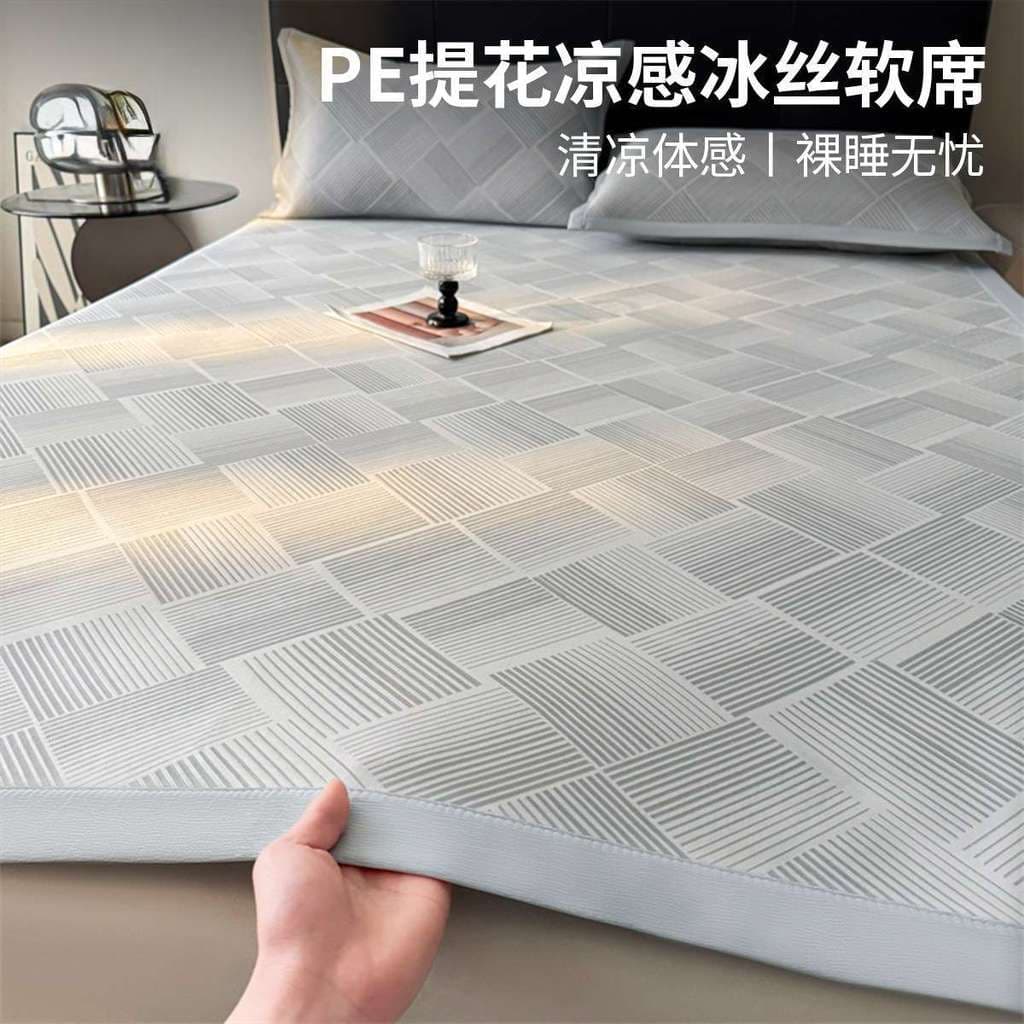 MUJI oficial loja principal verão tapete de seda gelo conjunto de três peças novo estilo legal gelo Rattan tapete domést