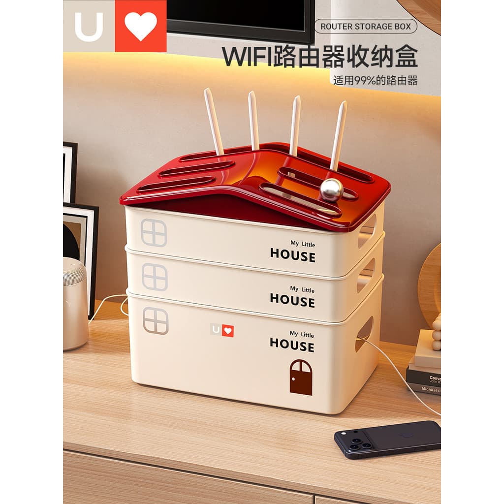Younai wifi roteador caixa de armazenamento sem fio óptico gato fio arranjo ferramenta útil soquete TV caixa superior pr