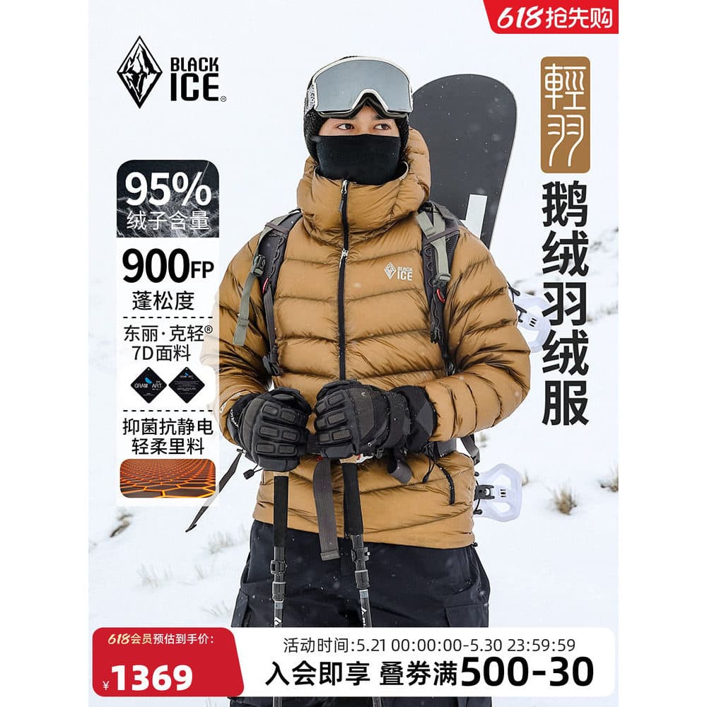 Preto gelo leve costelas de porco para baixo jaqueta 900 fofo ganso para baixo jaqueta de inverno masculina quente com c