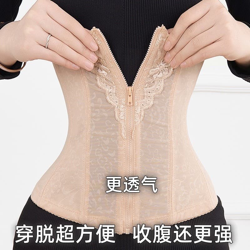 cinta modeladora feminina faixa modeladora para barriga cinta alta compressão abdominal Forte barriga-estreitamento cint