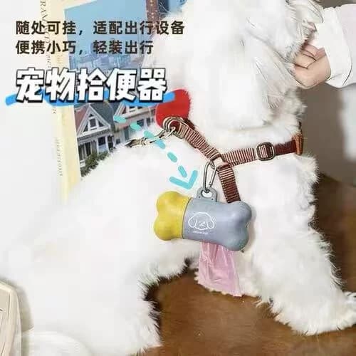 Selecionador de cães para animais de estimação, dispensador portátil para saco de merda, saco de lixo descartável, supri