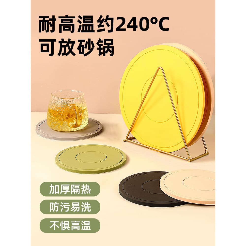 Silicone resistente ao calor esteira Placemat caçarola esteira Coaster tigela esteira placa vegetal resistente ao calor