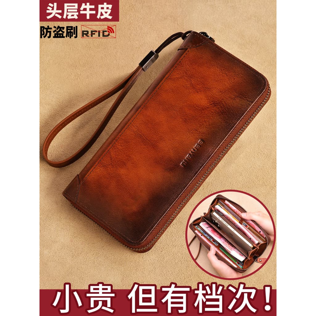 Carteira masculina de couro longo com zíper carteira 2026 novo estilo bolsa de embreagem pode conter carteira de couro d