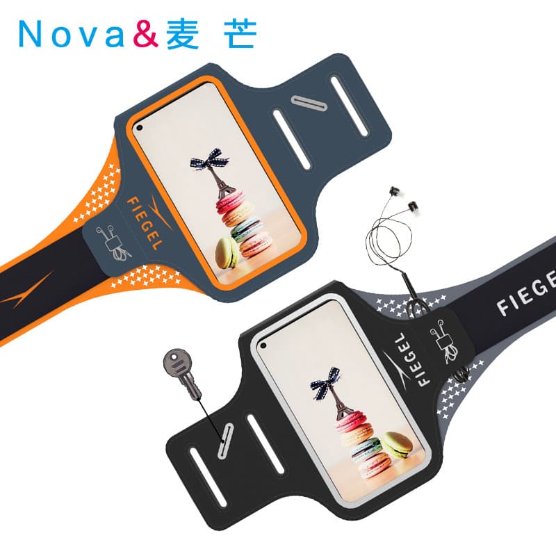 Correndo saco de braço do telefone móvel adequado para Huawei nova13/14pro/Ultra esportes capa de braço do telefone móve