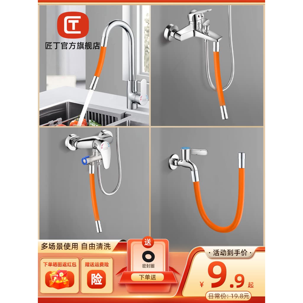 Artesão extensor de torneira bacia lavatório lavatório Universal lavatório à prova de respingos banheiro