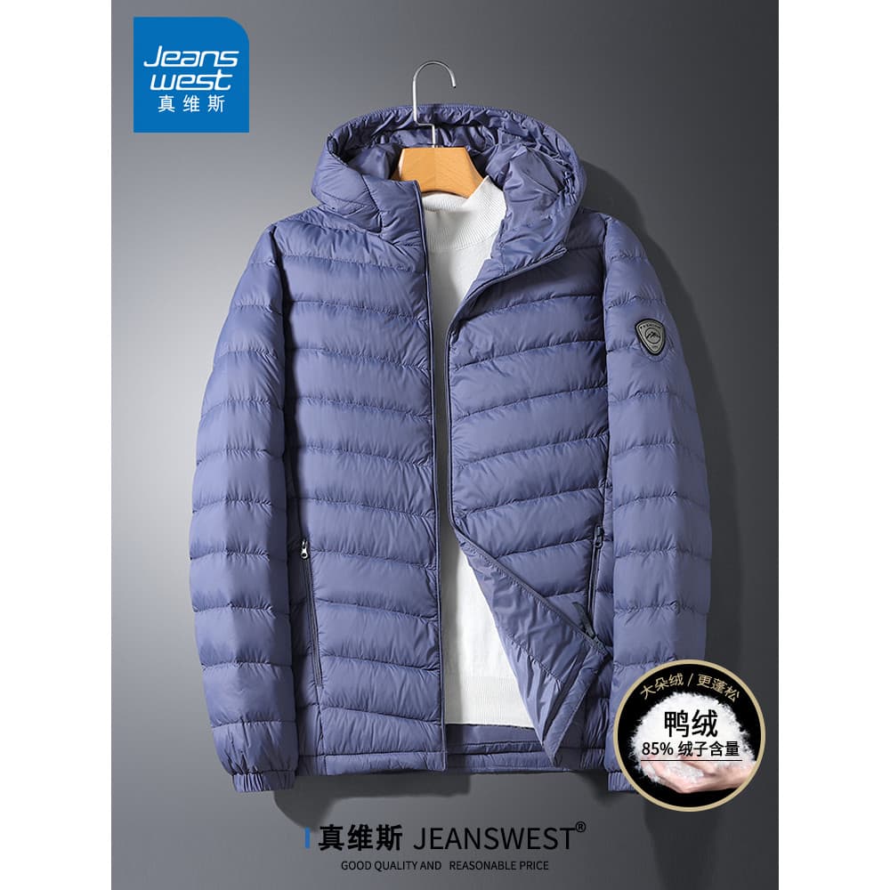 Zhenweisi 2025 jaqueta masculina de inverno com capuz quente à prova de vento All-Match cor sólida Casual Street Wear ja