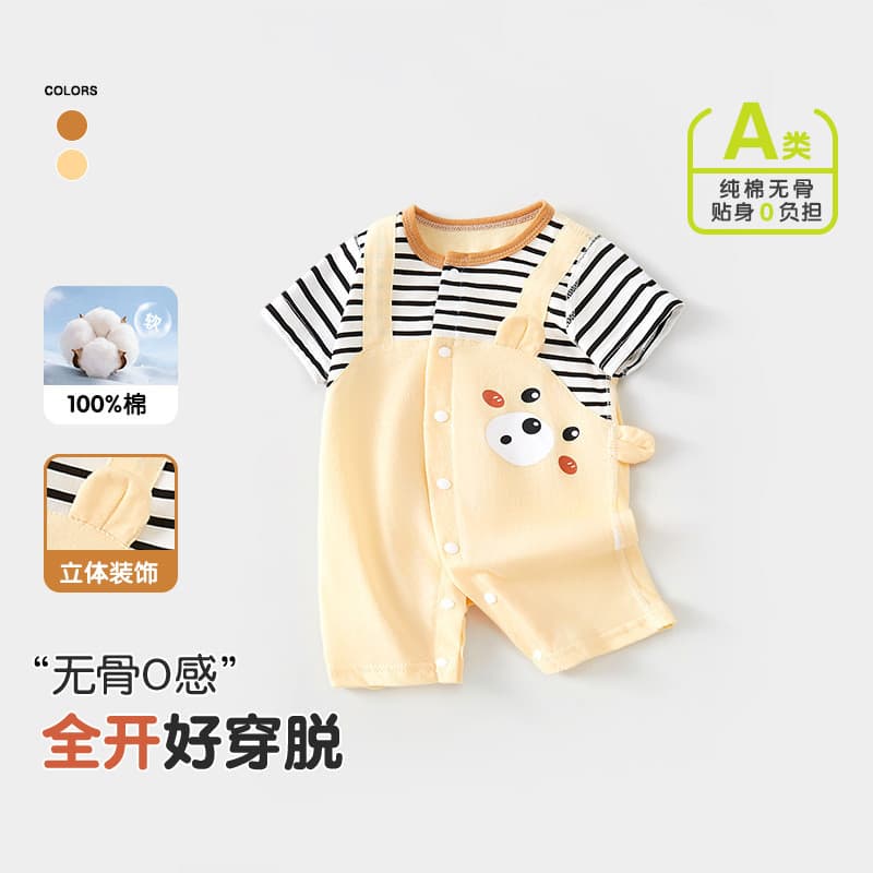 Macacão de bebê verão estilo fino bebê puro algodão manga curta macacão recém-nascido novo estilo exterior usar roupas d