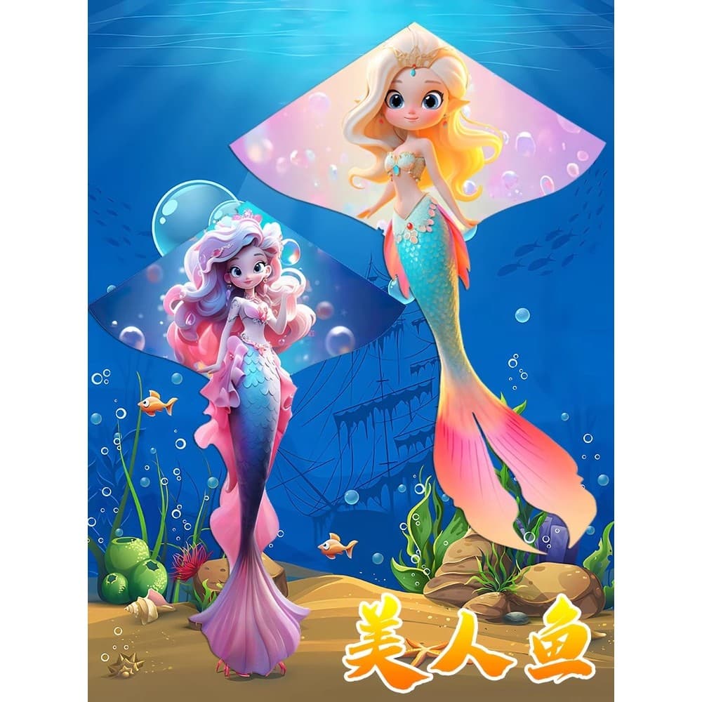 Fang tridimensional sereia pipa 2026 novo estilo menina kite crianças brisa fácil voando dos desenhos animados iniciant