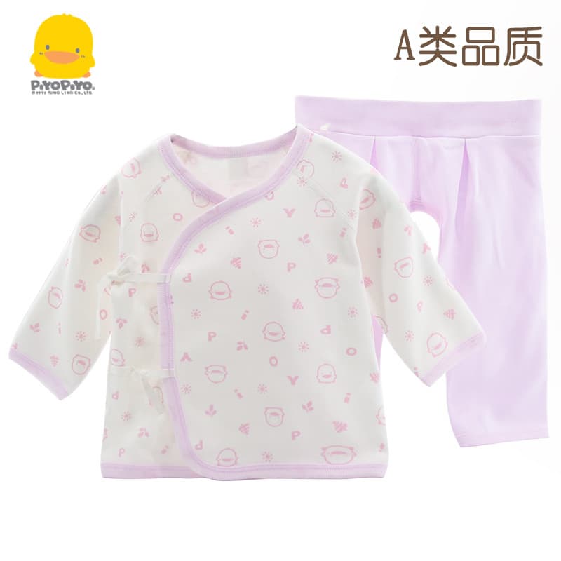 Patinho amarelo roupa interior recém-nascido terno do bebê puro algodão macio primavera verão outono preparação roupas m
