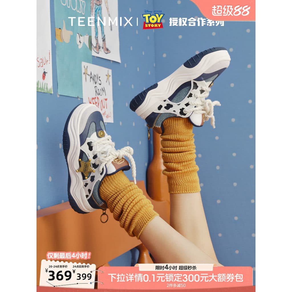 Wu Xuanyi mesmo estilo Tianmeiyi Toy Story Co-marca de sola grossa feita à mão sapatos de treinamento alemão homens mulh