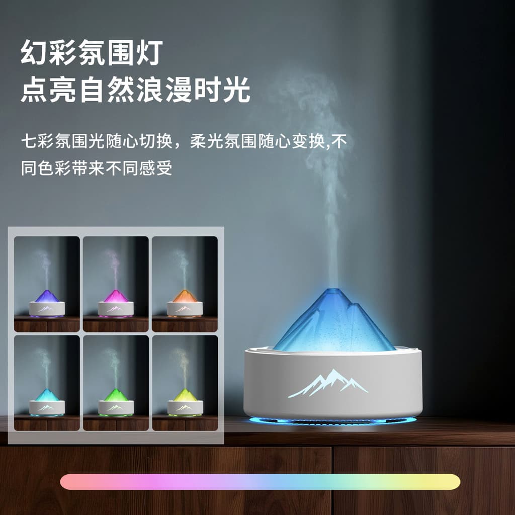Iceberg difusor de aroma óleo essencial umidificador difusor doméstico atomização quarto aroma difusor umidificador tudo