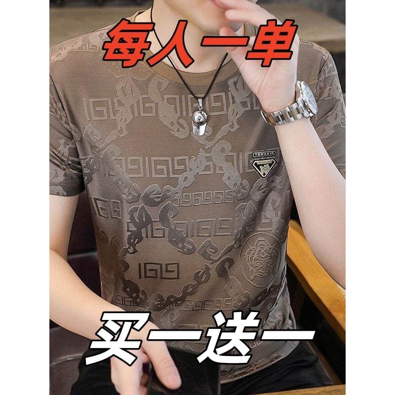 Homens de seda gelo de manga curta verão novo estilo em torno do pescoço camiseta meia manga magro-ajuste Casual Jacquar