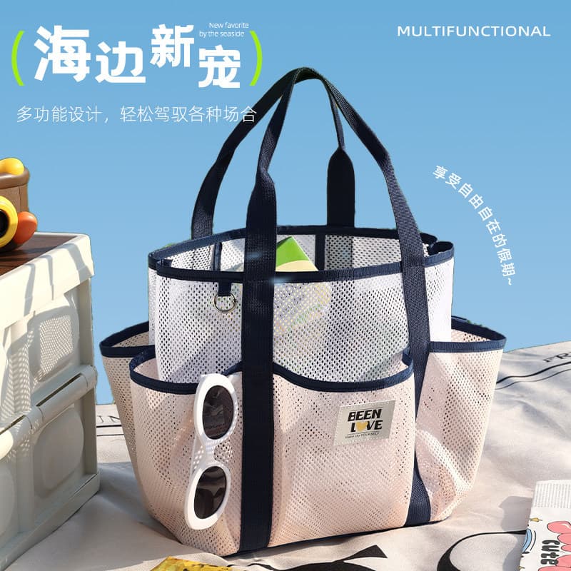Saco de natação de malha portátil grande capacidade saco de praia viagem banho Fitness lavagem maiô armazenamento gaze b