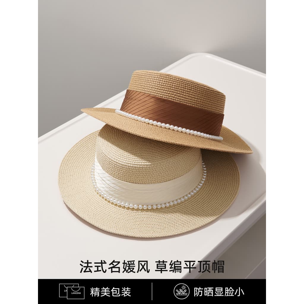 Langsha bege All-Match elegante estilo celebridade pérola plana topo chapéu de palha moda requintado filha compras verão