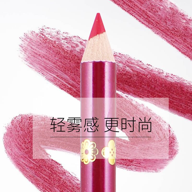 [Estoque pronto] Yalaiyi Batom Lip Liner 13 cores fosco à prova d'água não é fácil de desbotar Veludo Batom Caneta Maqui