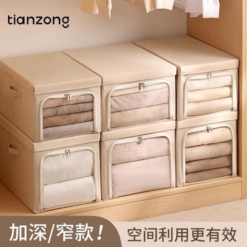 Caixa de armazenamento de roupas de guarda-roupa dedicada caixa de armazenamento de roupas organizador doméstico cesta d