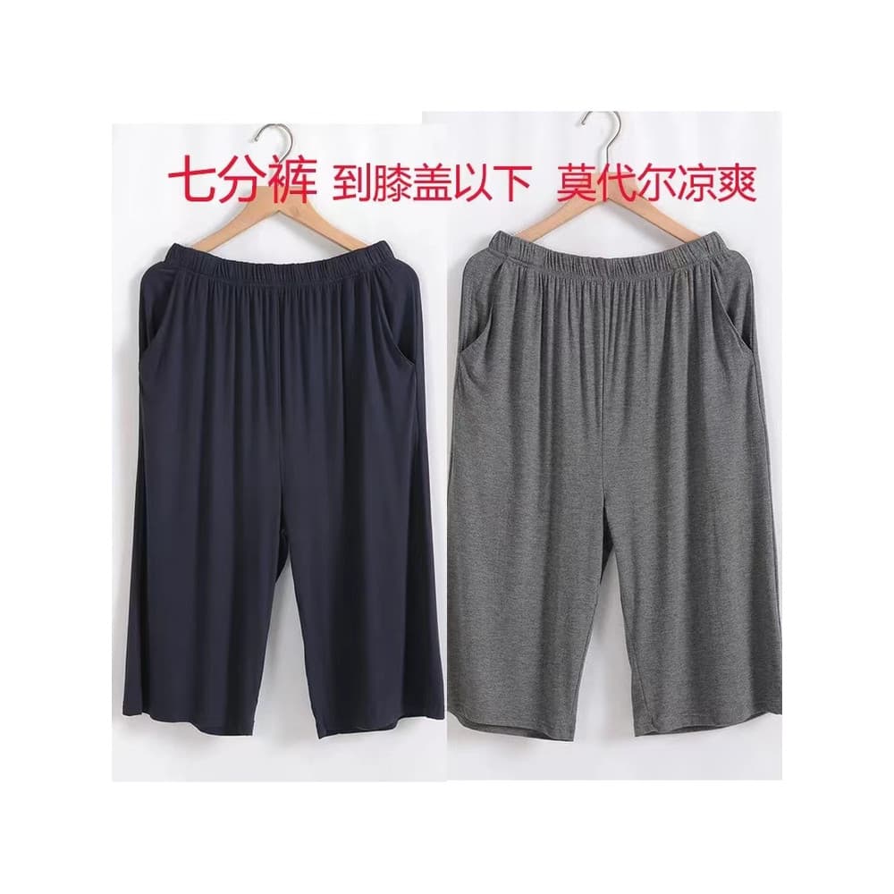 Calças de pijama masculinas 150kg Plus Size Modal estilo fino verão Shorts casa calças exterior usar cara gordo calças g