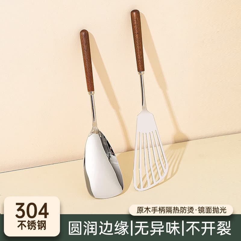 Espátula Mini Doméstica em Aço Inoxidável 304 com Cabo de Madeira de Noz, Espátula Pequena para Fritar e Saltear, Utensí