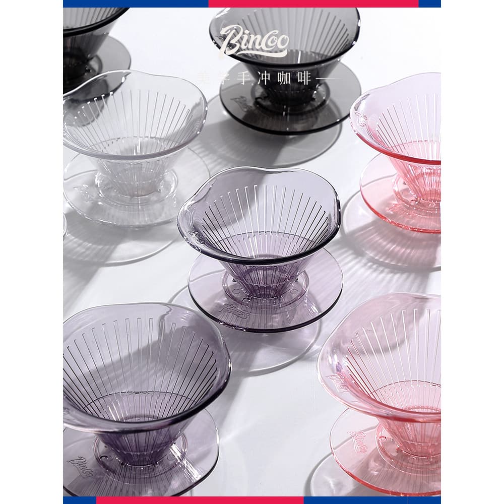 Bincoo ferradura lótus mão-pourado v60 velocidade filtro copo tipo filtro de gotejamento filtro doméstico cafeteira apar
