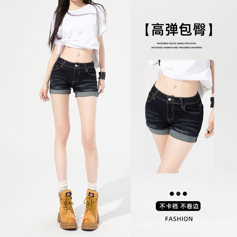 Shorts jeans femininos azul escuro, versáteis e com efeito desgastado, novo modelo de verão 2026, corte justo com espaço