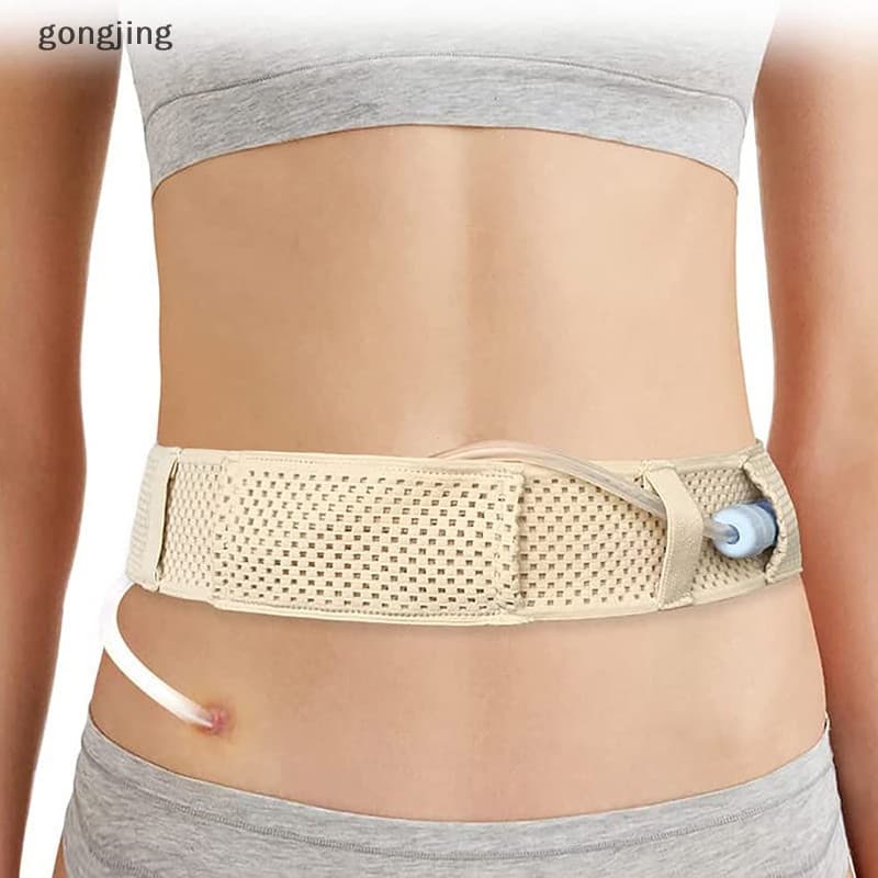 gongjing Cinto De Proteção Peritoneal De Diálise Do Condutor Ajustável Cateter Abdominal Apoio Das Costas BR