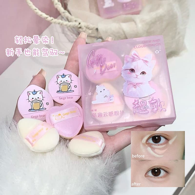 Gegebear Cute Fun Cloudy Puff Destaque Iluminador Blush Molhado Seco Almofada flocada de dupla utilização